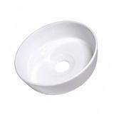 Cuba De Porcelana Unidade Syncrus Glx - Gnatus