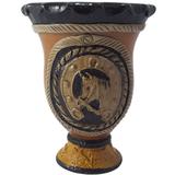 Cuia Para Chimarrão Tererê Artesanal De Porongo Natural Ferradura - Zanline