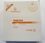 Curativo Alginato de Cálcio 10 x 20 cm Kangli Sorb 01 Unidade