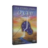 Da Terra Para o Céu - Ide