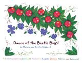 Dance of the Beetle Bugs! - Kristin hubbard