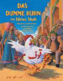 Das dumme Huhn - Institute for study of human knowledge