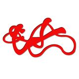 Decoração de Quarto Com Escultura Abstrata Em MDF Laminado na Cor Vermelho - Decoramix