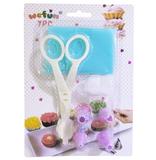 Decorador de bolo com 1 bisnaga + 4 bicos + adaptador e tesoura kit com 7 pecas - Blassed