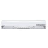 Depurador Consul 80cm Branco 220V CAT80GB