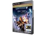 Destiny: The Taken King - Edição Lendária - para PS3 - Activision