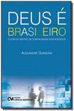Deus é Brasileiro - O Guia da Gestao de Continuidade dos Negócios - Ciencia moderna