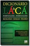 Dicionario la e ca - portugues - portugues - Thesaurus