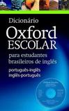 Dicionário Oxford Escolar Para Estudantes Brasileiros De Inglês