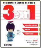 Dicionário Visual de Bolso 3 Em 1 - Japonês, Inglês, Português - Blucher
