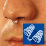 Dilatador Nasal Moderno de Silicone Para Tratamento Anti Ronco e Apnéia Do Sono - Isashop