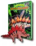 Dinossauros - estegossauro ( inclui dinossauro articulado ) - Cedic bom bom books