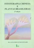 Direito Material e Processual do Trabalho - Teoria - Volume 1 - Ícone
