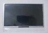 Display Lcd Visor Tablet Multilaser Tab M9 3G NB247 NB284 Original