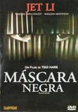 DVD Máscara Negra - Cine art