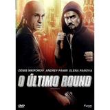 DVD - O Último Round - Focus filmes