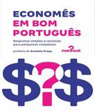 Economes Em Bom Portugues - Portifolio-penguin