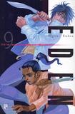 Eden - Vol. 09 - Jbc