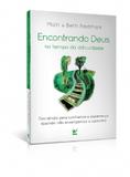 Encontrando deus - no tempo da dificuldade - Editora vida guarulhos