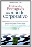 Ensinando portugues no mundo corporativo - Qualitymark
