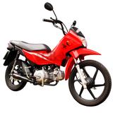 Escapamento Torbal Nano Baby Preto Honda Pop 110i 2015 2016 2017 2018 2019