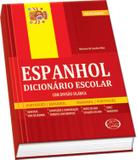 ESPANHOL/PORT. Escolar 480PGS - Vale das letras