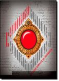 Espionologia - o livro completo da espionagem - Brinque book