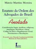 Estatuto da Ordem dos Advogados do Brasil-Anotado - Ícone
