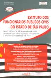 Estatuto dos Funcionários Públicos Civis do Estado de São Paulo - Edipro