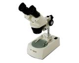 Estereomicroscópio Binocular com Aumento até 80x Sem Zoom Iluminação LED - Ionlab