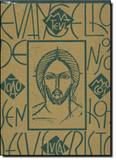 Evangeliário - Loyola