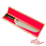 Faca de churrasco para churrasco com Estojo de Madeira Arkhip Grill