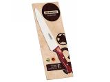 Faca para Churrasco Tramontina Inox - 21199/722