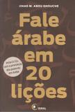 Fale arabe em 20 licoes inclui 2 cds - Disal editora