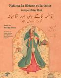 Fatima la fileuse et la tente - Institute for study of human knowledge