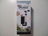 Filtro Biológico Bio-sponge Ista Para Aquarios I-143l