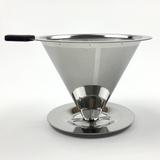 Filtro Coador de Café em Inox Reutilizável Ecológico - Facibom