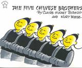 Five chinese brothers, the - Penguin books (usa)