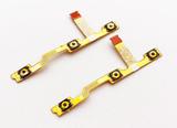 Flex Power Volume Samsung Tab 4 7 Polegadas T230 T235