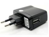 Fonte carregador para celular tablet 5v 1500mah bdl-188 - Multilaser