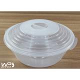Forma Para Bolo Pudim de Microondas Com Tampa em Plástico - Wp connect