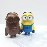 Forma PVC Silicone Minions Dave 350g Ref.11001 - BWB