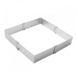 Forma Quadrada Expansível Inox Bolo Torta Doces Confeiteiro Grande - Thata esportes