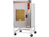 Forno a Gás Industrial Progás PRP-12000 STYLE - 470L Inox Timer