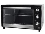 Forno Elétrico Britânia 50L - Grill e Timer