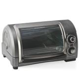 Forno Elétrico Hamilton Beach Easy Reach 127V Cinza e Prata