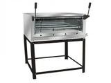 Forno Industrial A Gás Inox Firi90 Venâncio - Venancio