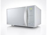 Forno Microondas Lg Mh-7053R 220v, 30Litros, Função Grill, Espelhado, EasyClean, Economia de Energia 0W 1 - Fujioka distribuidora