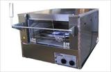 Forno Promaq Proels3 Elétrico 900x670x500mm