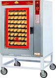 Forno Turbo Epoxi Progás Prp8000p a Gás 8 Esteiras